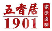五香居麻辣办