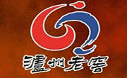 泸州老窖壹号窖