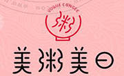 美粥美日养生粥