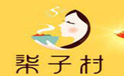 柒子村石磨米粉