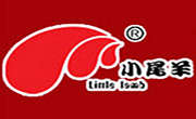 小尾羊火锅