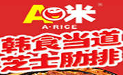 a米快餐