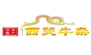 老西关牛杂