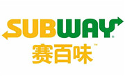 赛百味