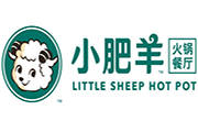 小肥羊火锅