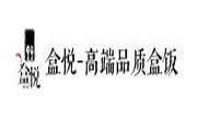 盒悦盒饭