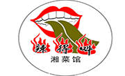 辣得叫
