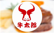 牛太郎烧烤