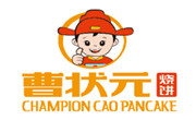 曹状元烧饼