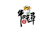 牛吃草面馆