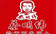 蔡明纬热干面