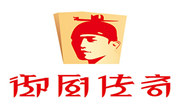 御厨传奇