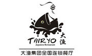 大渔铁板烧
