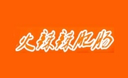 火辣辣肥肠