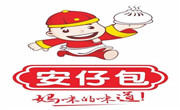 安仔包包子