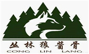 丛林狼酱骨头