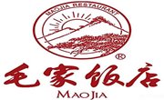 毛家饭店