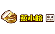 蒸小皖