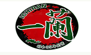 一兰拉面