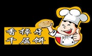 香掉牙千层饼