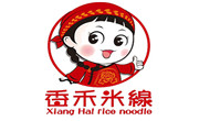 香禾米线