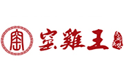 窑鸡王