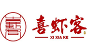 喜虾客