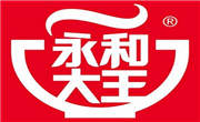 永和大王