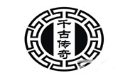 千古传奇老碗面