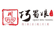 巧蜀娘石锅餐厅