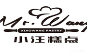 小汪糕点