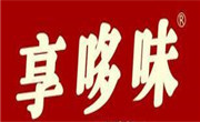 享哆味汉堡