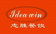 志胜汉堡