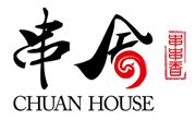 串舍串串香