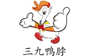 三九鸭脖