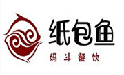 妈斗纸包鱼