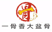 一骨香大盆骨
