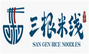 三根米线
