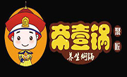 帝壹锅焖锅饭