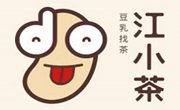 江小茶