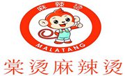 棠烫麻辣烫