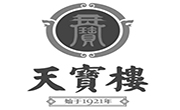 天宝楼