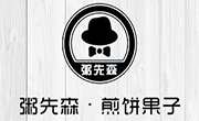 粥先森煎饼果子