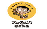 憨豆先生