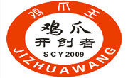 鸡爪王