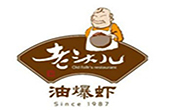 老头儿油爆虾
