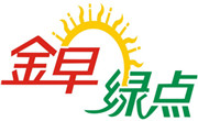 金早绿点