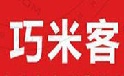 巧米客米粉