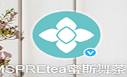 蜜斯舞茶