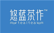 悠蓝茶作